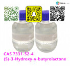 high quality (S)-3-Hydroxy-γ-butyrolactone 7331-52-4  C4H6O3 with fast delivery