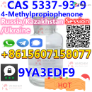 Manufacturers wholesale CAS 5337-93-9 delivery to Russia/Kazakhstan/Ukraine