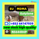 Large stock MDMA eutylone/eu with fast delivery,telegram:+852 64147939