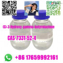 99 purity high quality (S)-3-Hydroxy-γ-butyrolactone 7331-52-4  C4H6O3 with fast delivery