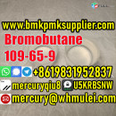Discreet packaging 1-Bromobutane / Butyl bromide / 1-BROMO-BUTANE / 1-bromo-n-butane / N-Bromobutane / bromobutane / CAS 109-65-9 / 1-butyl bromide