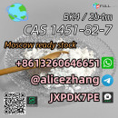 Supply 2b4m bk4 CAS 1451-82-7 best sell with high quality good price telegram:@alicezhang