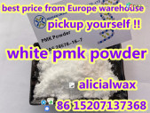 white pmk powder cas.28578-16-7 best price from Europe warehouse
