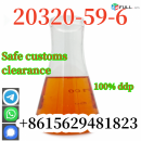 BMK Oil CAS 20320-59-6 Diethyl 2-(2-phenylacetyl)propanedioate