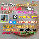 bmk/pmk raw material best selling