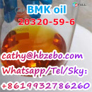High Yield BMK CAS 20320-59-6 diethyl 2-(2-phenylacetyl)propanedioate