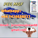 High quality cas  PEG MGF  in stock 