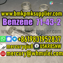 High Purity 99.9%  Methoxy Benzene Trimethyl Benzene Trimethyl CAS 71-43-2