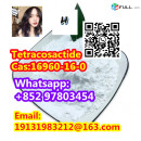 Tetracosactide CAS:16960-16-0