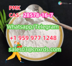 powder for sale PMK CAS:28578-16-7