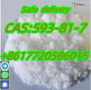 New Product Trimethylamine Hydrochloride CAS 593-81-7 High Quality And Best Price