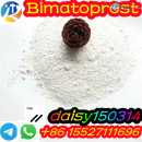 Bimatoprost CAS 155206-00-1