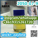 Provide sample safe delivery Cas 2050-07-9 high purity