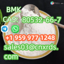 High quality BMK methyl glycidate 80532-66-7