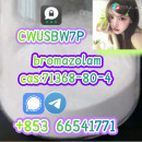 bromazolam,cas:71368-80-4,Competitive Price  