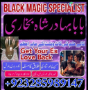 karachi #1 amil baba in kuwait, dubai, italy, oman