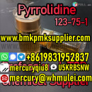 China supplier Tetrahydro pyrrole / Pyrrolidine / Tetrahydropyrrole / Pyrrolidine Tetrahydro CAS 123-75-1