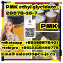 Hot Sale Product PMK ethyl glycidate 28578-16-7 