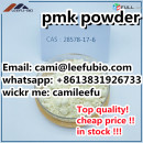 pmk powder Cas: 28578-16-7 bmk 5449-12-7 safe shipping 