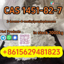 Factory direct supply high purity CAS 1451-82-7 2-bromo-4-methylpropiophenone