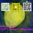 Factory wholesale cas 705-60-2 P2NP 1-Phenyl-2-nitropropene Phenylnitropropene Yellow Crystalline