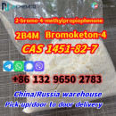 Fast delivery 2b4m CAS 1451-82-7 2-bromo-4-methylpropiophenone in stock