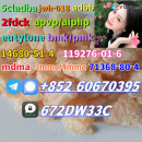 100% secure collect mdma in stock