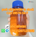Netherlands PMK oil PMK powder CAS 28578-16-7