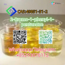 CAS:49851-31-2  2-Bromo-1-phenyl-1-pentanone