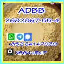 Large stock ADBB adb-butinaca Cas 2682867-55-4 for sale,whatsapp:+852 64147939