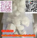 fACTORY PRICE  deschloro-N-ethyl-Ketamine (hydrochloride) Cas 4551-92-2 C14H20ClNO