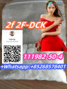 sell like hot cakes 2f 2F-DCK111982-50-4