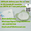 PMK powder cas 13605-48-6,new pmk 28578-16-7,WICKR:EmilyloveSu
