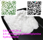 Low price 2,5-dimethoxy phenethylamine hydrochloride cas 3166-74-3