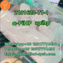 2181620-71-1 α-PiHP apihp	The most popular	D1