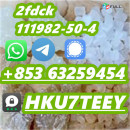 2fdck,CAS:111982-50-4,in stock(+853 63259454)