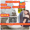 top supplier Bmk powder/oil 20320-59-6 5449-12-7