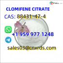 88431-47-4  New product 2-[5-(4-Chlorophenyl)pentyl]oxirane-2- CLOMIFENE CITRATE