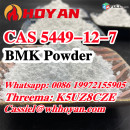 Good purity COA supply cas 5449-12-7 BMK Powder