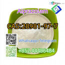 Alprazolam   CAS 28981-97-7