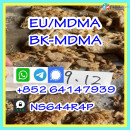 supply new eutylone mdma with high quality,whatsapp:+852 64147939