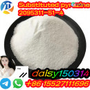 Substituted Pyrazine CAS 2095311-51-4