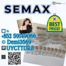 CAS 2381089-83-2 Retatrutide Original powder for weightloss peptide