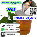 Pmk oil/powder Cas 28578-16-7 PMK Oil/Powder 52190-28-0