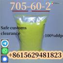 High quality P2NP CAS 705-60-2 1-Phenyl-2-nitropropene powder for sale 