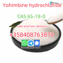 Yohimbine hydrochloride (CAS 65-19-0)