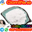 Clomifene CAS 911-45-5