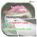 171596-29-5 Explosive discount Tadalafil 171596-29-5