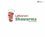 Libananyan Shaurma/Lebanon Shawarma Աշխատանքի է հրավիրում ՝  կին խմորչիների