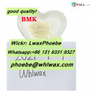 Buy 99% BMK Oil BMK powder CAS 20320-59-6 Wickr LwaxPhoebe to Netherlands,UK